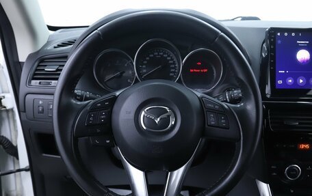 Mazda CX-5 II, 2015 год, 1 279 000 рублей, 11 фотография