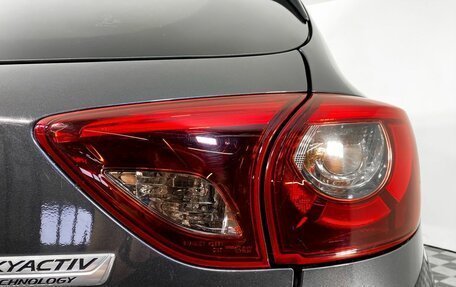 Mazda CX-5 II, 2017 год, 2 199 000 рублей, 10 фотография