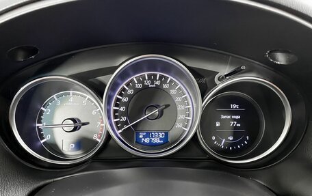 Mazda CX-5 II, 2017 год, 2 199 000 рублей, 19 фотография