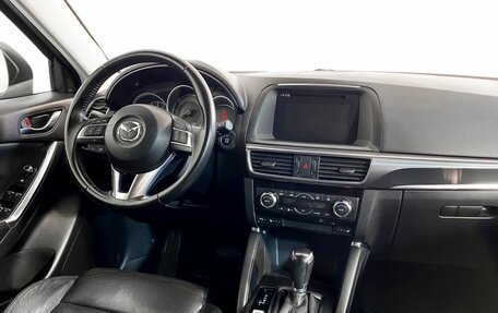 Mazda CX-5 II, 2017 год, 2 199 000 рублей, 13 фотография