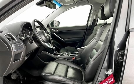 Mazda CX-5 II, 2017 год, 2 199 000 рублей, 15 фотография