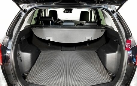 Mazda CX-5 II, 2017 год, 2 199 000 рублей, 23 фотография