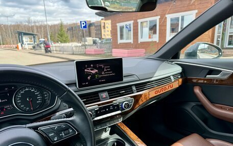 Audi A4, 2016 год, 2 720 000 рублей, 9 фотография