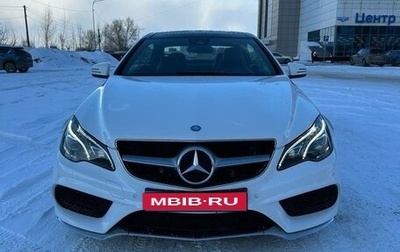 Mercedes-Benz E-Класс, 2013 год, 2 100 000 рублей, 1 фотография