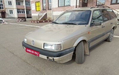Volkswagen Passat B3, 1988 год, 150 000 рублей, 1 фотография