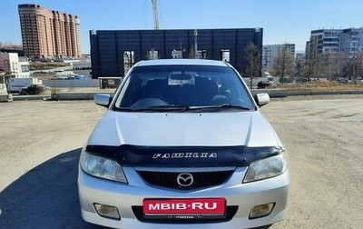 Mazda Familia, 2001 год, 415 000 рублей, 1 фотография