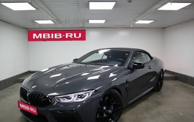 BMW M8 I (F91/F92/F93), 2021 год, 14 700 000 рублей, 1 фотография