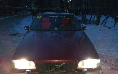 Volvo 850, 1993 год, 290 000 рублей, 1 фотография