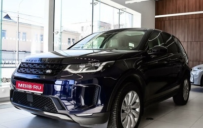 Land Rover Discovery Sport I рестайлинг, 2019 год, 4 150 000 рублей, 1 фотография