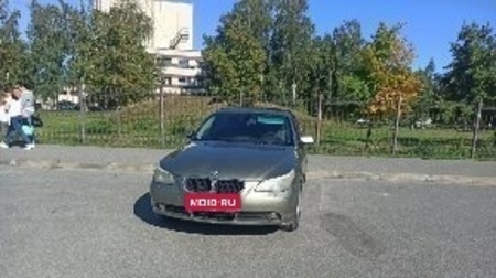 BMW 5 серия, 2004 год, 611 500 рублей, 1 фотография