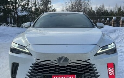 Lexus RX IV рестайлинг, 2023 год, 8 250 000 рублей, 1 фотография