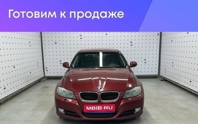 BMW 3 серия, 2010 год, 920 000 рублей, 1 фотография