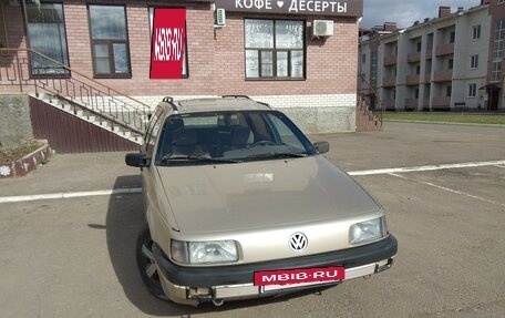Volkswagen Passat B3, 1988 год, 150 000 рублей, 10 фотография