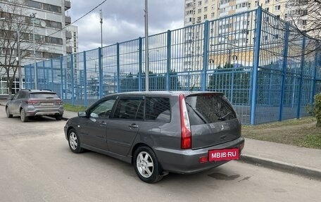 Mitsubishi Lancer IX, 2007 год, 585 000 рублей, 4 фотография