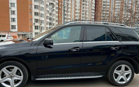 Mercedes-Benz GLE, 2017 год, 4 500 000 рублей, 13 фотография