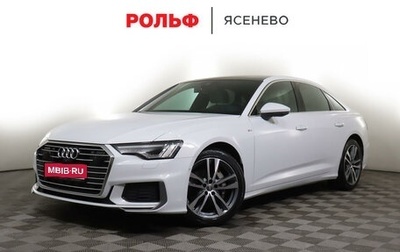 Audi A6, 2019 год, 5 350 000 рублей, 1 фотография