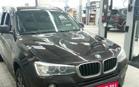 BMW X3, 2016 год, 2 475 000 рублей, 2 фотография