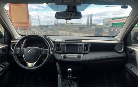 Toyota RAV4, 2014 год, 2 200 000 рублей, 13 фотография