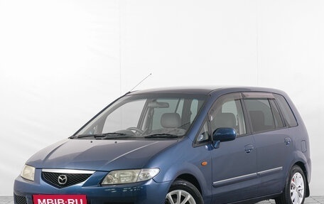 Mazda Premacy III, 2002 год, 529 000 рублей, 4 фотография