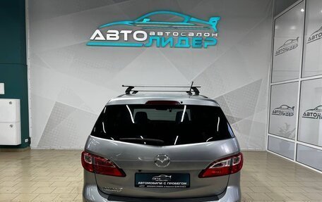 Mazda 5 II, 2010 год, 1 429 000 рублей, 3 фотография