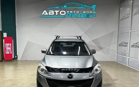 Mazda 5 II, 2010 год, 1 429 000 рублей, 2 фотография