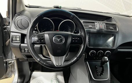 Mazda 5 II, 2010 год, 1 429 000 рублей, 23 фотография