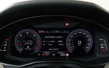 Audi A6, 2019 год, 5 350 000 рублей, 14 фотография