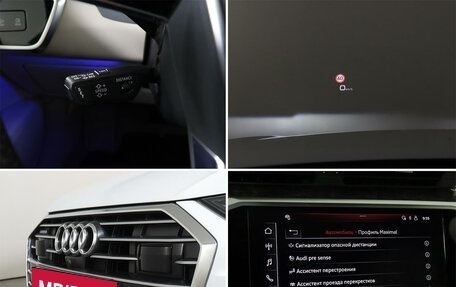 Audi A6, 2019 год, 5 350 000 рублей, 22 фотография