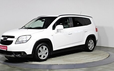 Chevrolet Orlando I, 2012 год, 1 295 000 рублей, 1 фотография