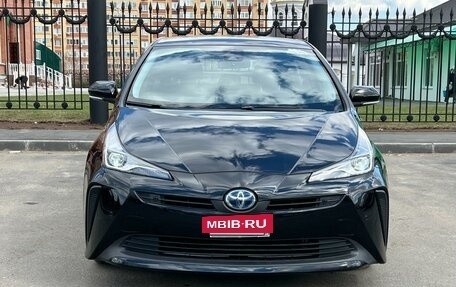 Toyota Prius IV XW50, 2022 год, 3 000 000 рублей, 4 фотография