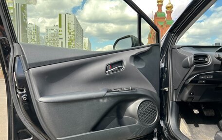 Toyota Prius IV XW50, 2022 год, 3 000 000 рублей, 13 фотография