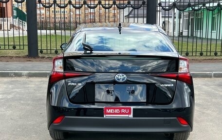 Toyota Prius IV XW50, 2022 год, 3 000 000 рублей, 8 фотография