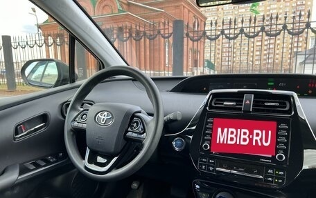 Toyota Prius IV XW50, 2022 год, 3 000 000 рублей, 25 фотография