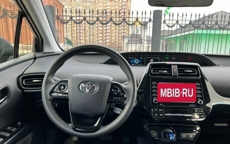 Toyota Prius IV XW50, 2022 год, 3 000 000 рублей, 26 фотография