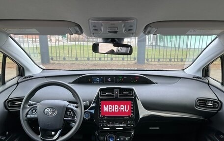 Toyota Prius IV XW50, 2022 год, 3 000 000 рублей, 27 фотография