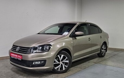Volkswagen Polo VI (EU Market), 2017 год, 1 182 000 рублей, 1 фотография