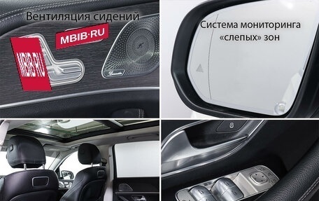 Mercedes-Benz GLE, 2019 год, 7 625 000 рублей, 17 фотография