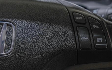 Honda CR-V III рестайлинг, 2011 год, 1 899 000 рублей, 14 фотография