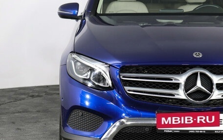 Mercedes-Benz GLC, 2019 год, 4 199 000 рублей, 13 фотография