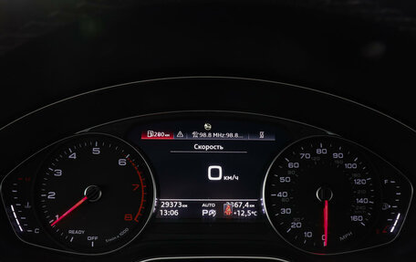 Audi Q5, 2021 год, 4 956 000 рублей, 11 фотография