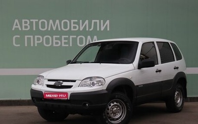 Chevrolet Niva I рестайлинг, 2014 год, 1 000 000 рублей, 1 фотография
