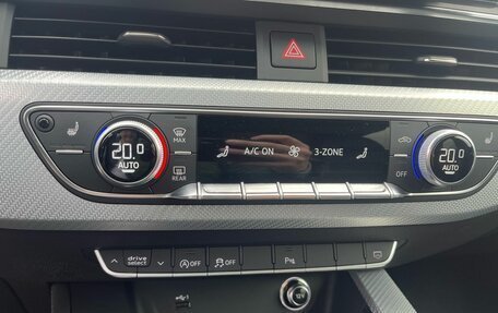 Audi RS 4, 2020 год, 8 300 000 рублей, 15 фотография