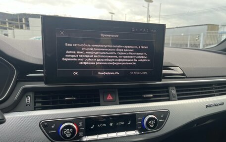 Audi RS 4, 2020 год, 8 300 000 рублей, 14 фотография