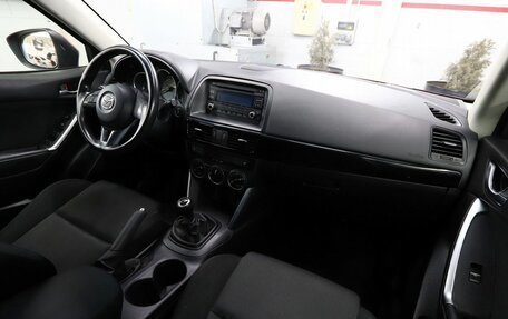 Mazda CX-5 II, 2013 год, 1 699 000 рублей, 22 фотография