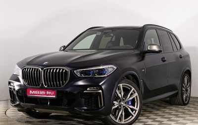 BMW X5, 2020 год, 10 849 789 рублей, 1 фотография