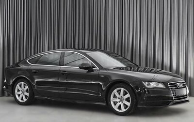 Audi A7, 2012 год, 2 399 000 рублей, 1 фотография