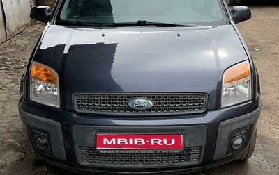 Ford Fusion I, 2007 год, 520 000 рублей, 1 фотография