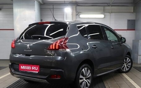 Peugeot 3008 I рестайлинг, 2015 год, 1 200 000 рублей, 2 фотография