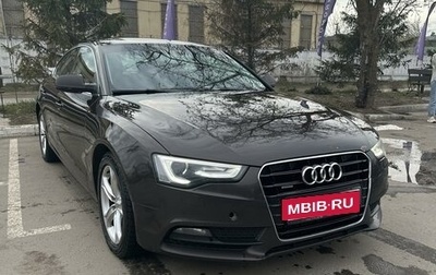 Audi A5, 2012 год, 1 499 000 рублей, 1 фотография