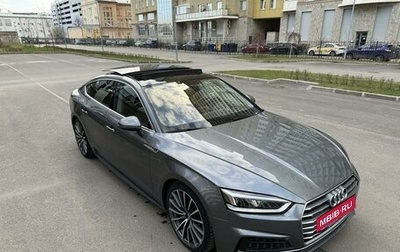 Audi A5, 2019 год, 3 949 000 рублей, 1 фотография